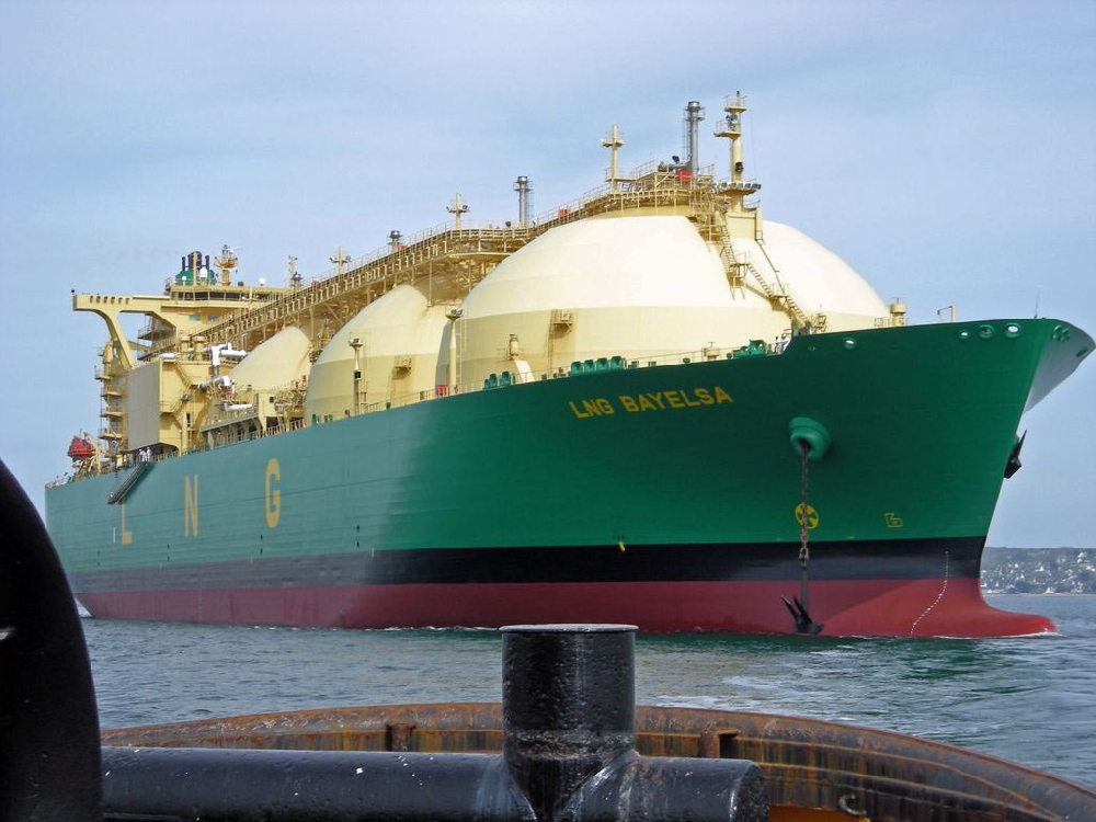 Nigeria earns N1.862trn from gas exports in 12 weeks
